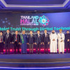 Thailand Halal Assembly 2024