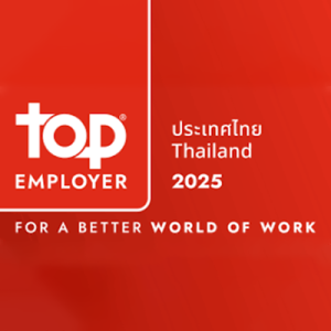 Top Employer 2025 (Thailand)
